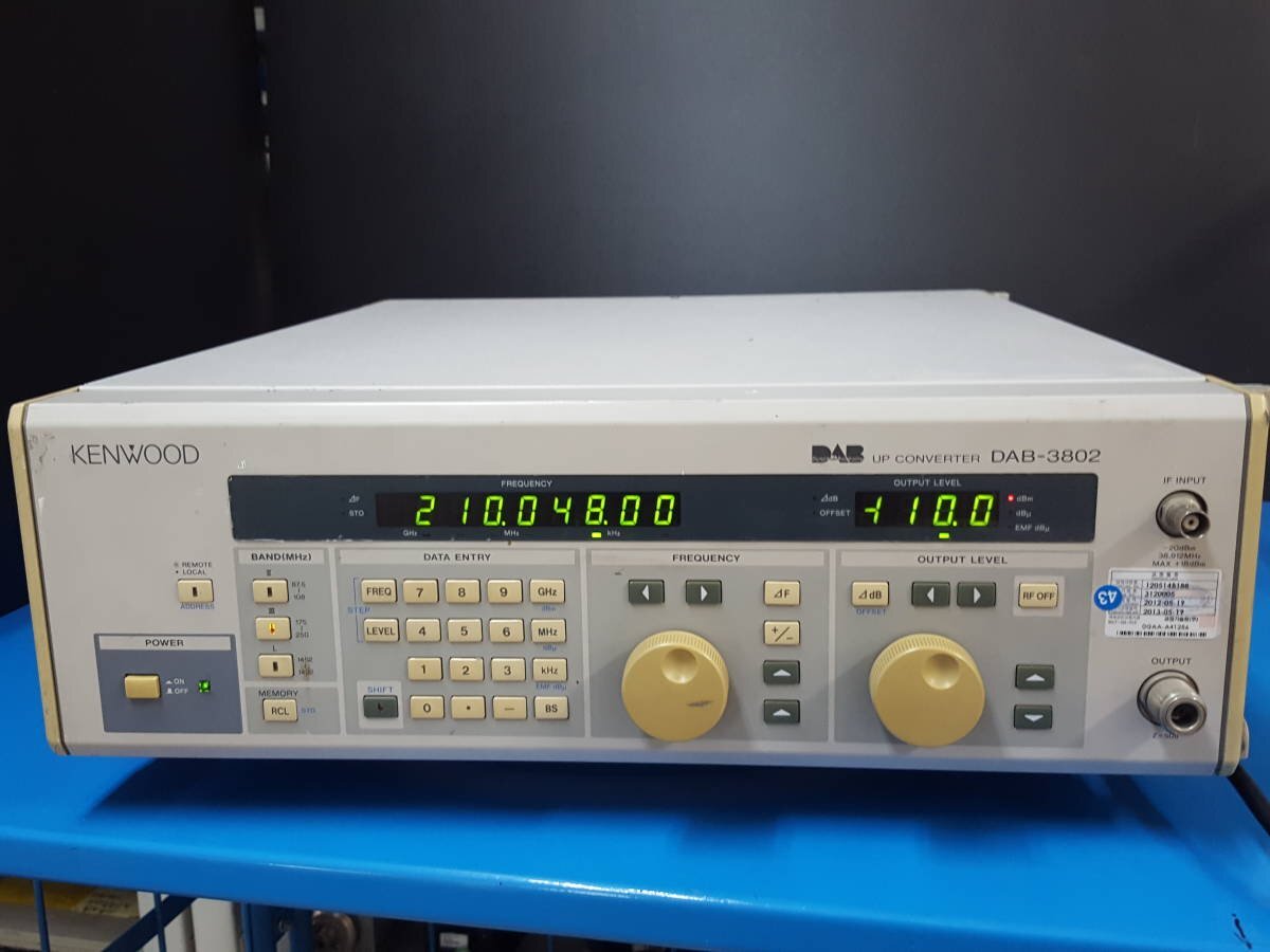 Kenwood DAB-3802 DAB Up Converter (as-is) [n1131395795]