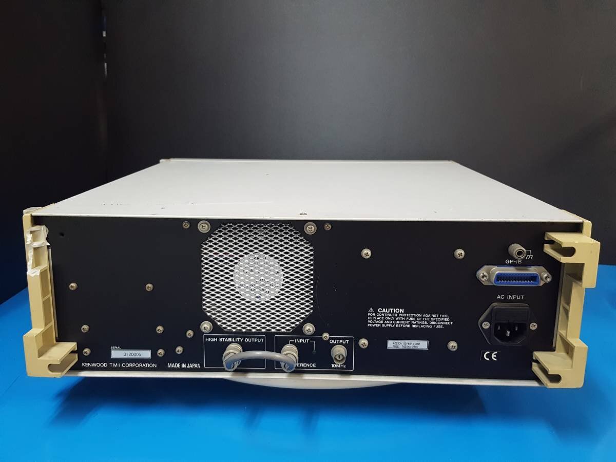 Kenwood DAB-3802 DAB Up Converter (as-is) [n1131395795]