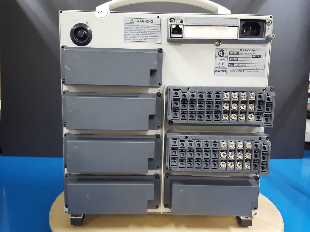 Yokogawa MV200 MV208 Mobile Corder Recorder [s1131407874]