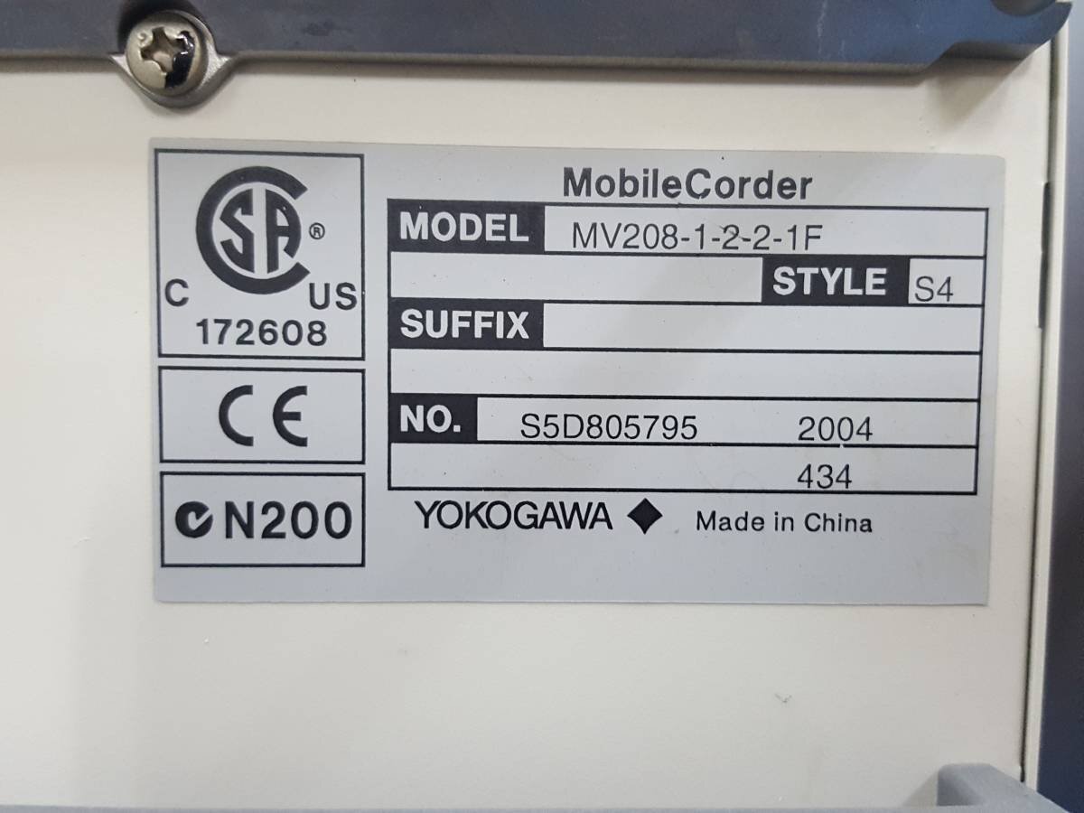 Yokogawa MV200 MV208 Mobile Corder Recorder [s1131407874]