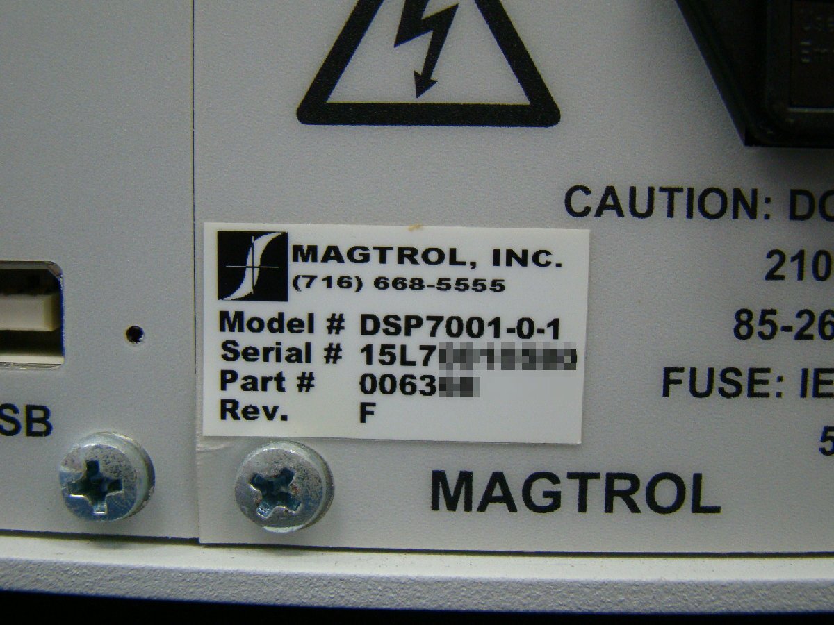 Magtrol DSP7001 Dynamometer Controller 1CH [d1131438170]