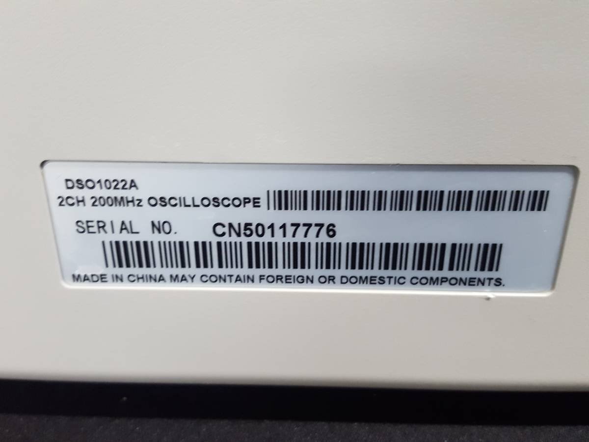 Agilent DSO1022A Oscilloscope 200MHz 2ch 2GSa/s [f1131438914]