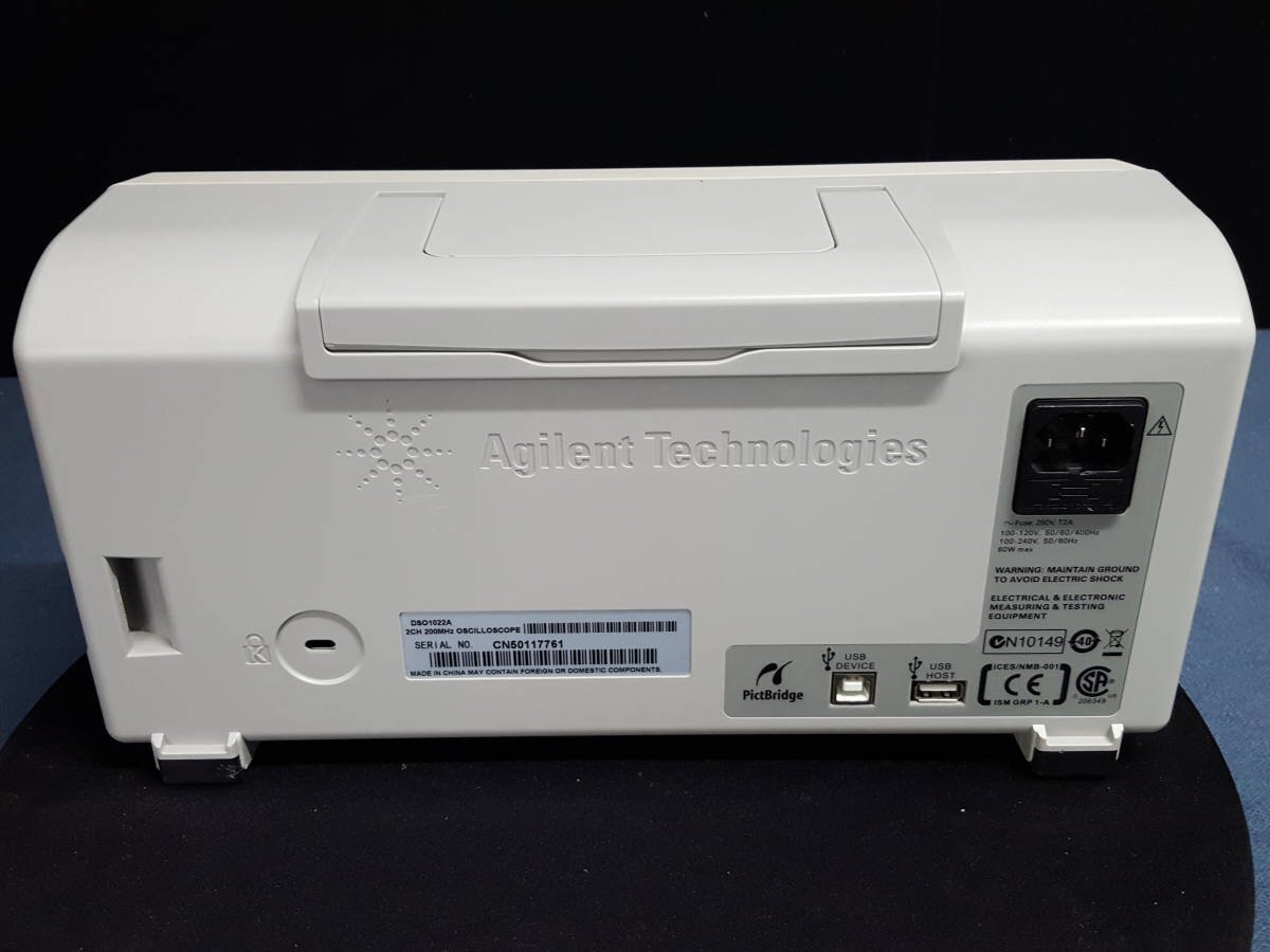 Agilent DSO1022A Oscilloscope 200MHz 2ch 2GSa/s [r1131422993]