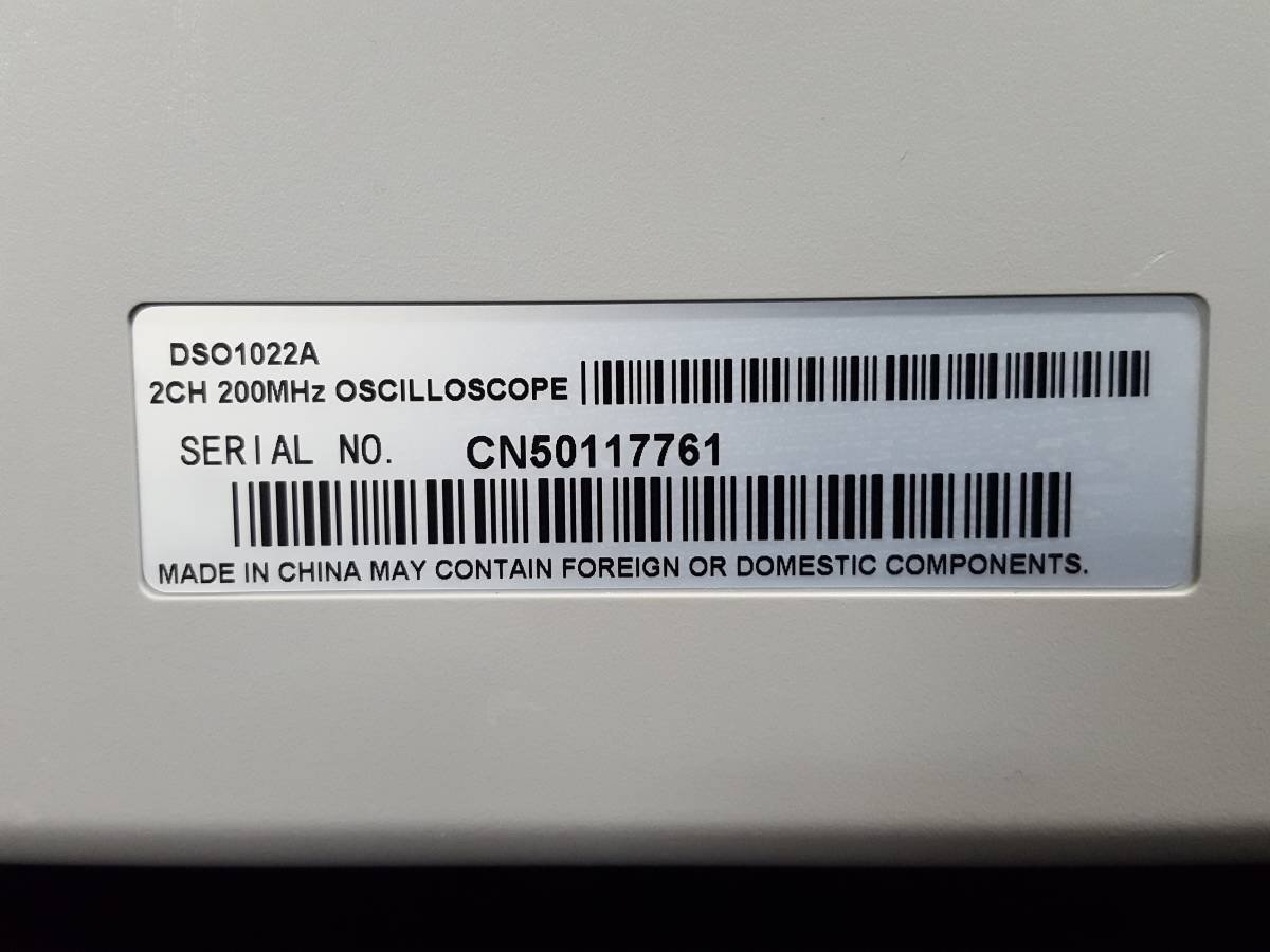 Agilent DSO1022A Oscilloscope 200MHz 2ch 2GSa/s [r1131422993]