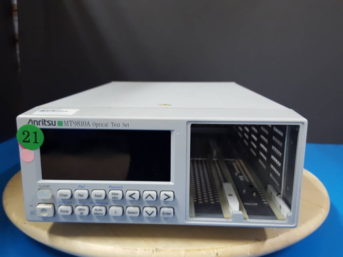 Anritsu MT9810A Optical Test Set Mainframe [w1131449839]