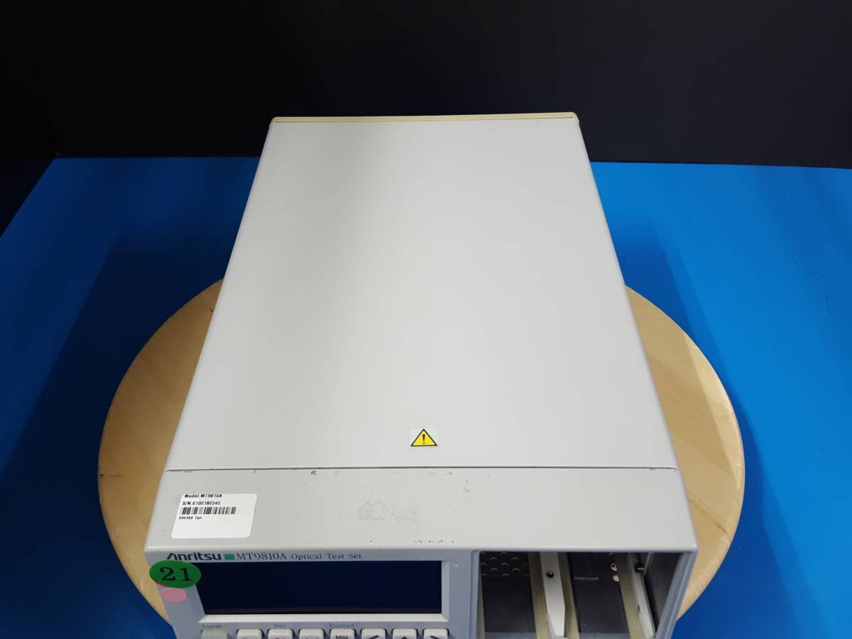 Anritsu MT9810A Optical Test Set Mainframe [w1131449839]