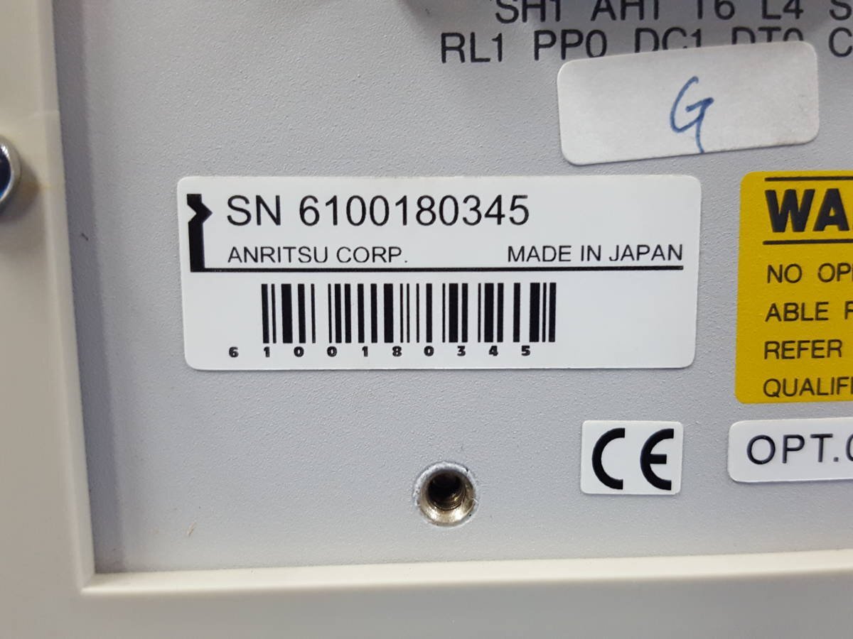 Anritsu MT9810A Optical Test Set Mainframe [w1131449839]