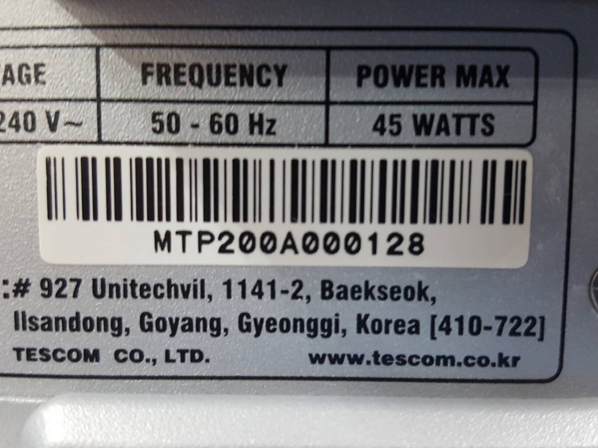 Tescom MTP200A Bluetooth Tester Opt. BT_LE [m1131737326]