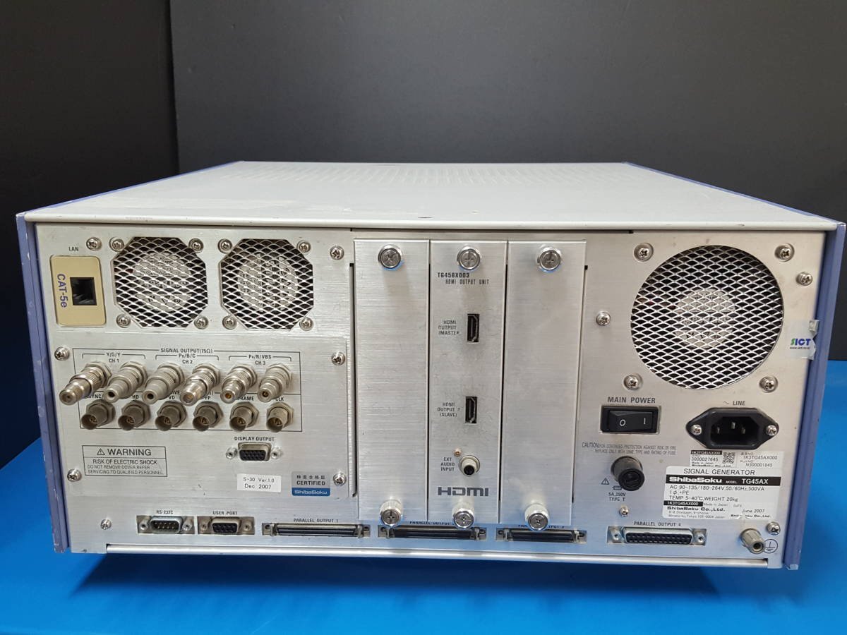 ShibaSoku TG45AX Test Signal Generator with TG45BX003 (as-is) [s1132023555]