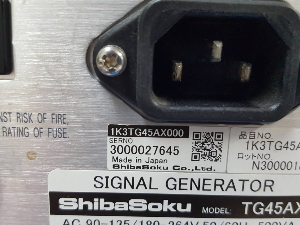 ShibaSoku TG45AX Test Signal Generator with TG45BX003 (as-is) [s1132023555]