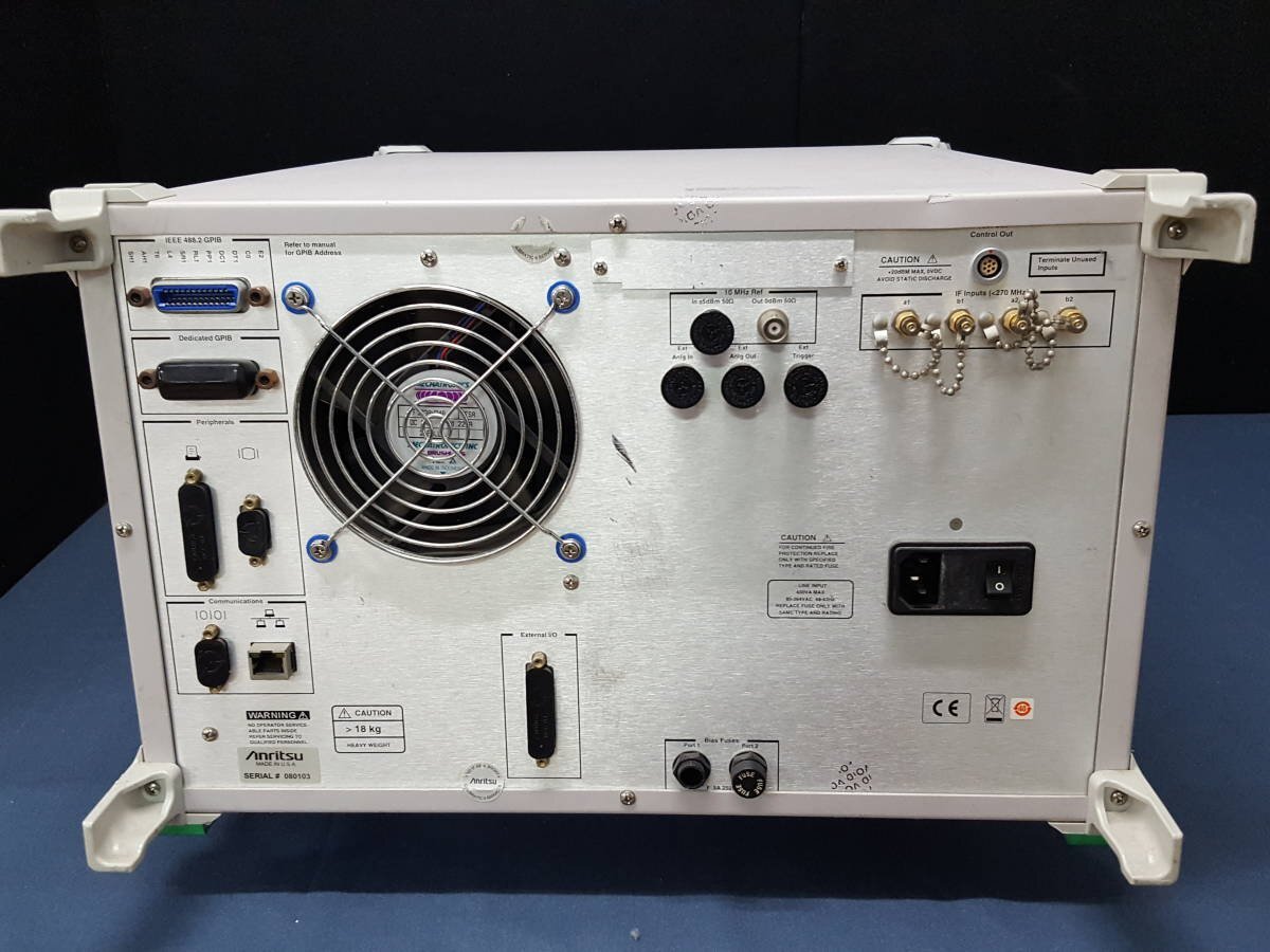 Anritsu 37369D Network Analyzer 40MHz - 40GHz Vector Network Analyzer [d1132209611]
