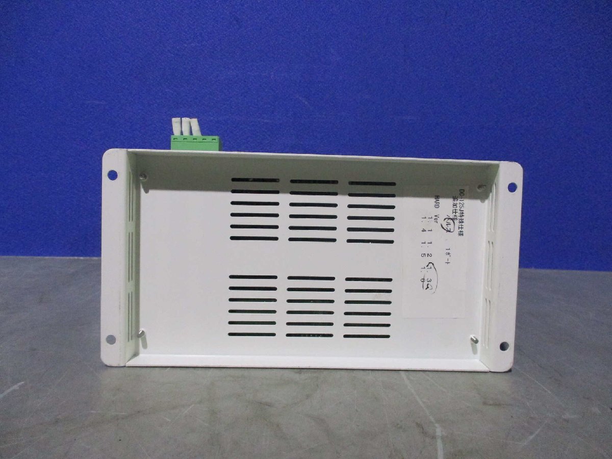 SOFT SERVO DC-125J SERVO INTERFACE [q1132208783]
