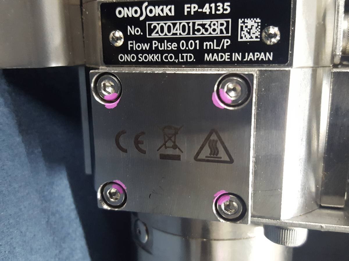 Ono Sokki DF-2200 Fuel Flow Meter with FP-4135 Flow Sensor [b1132224777]