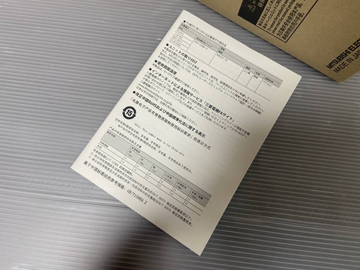 MITSUBISHI Q62HLC Loop Control Unit Sequencer [d1132338088]