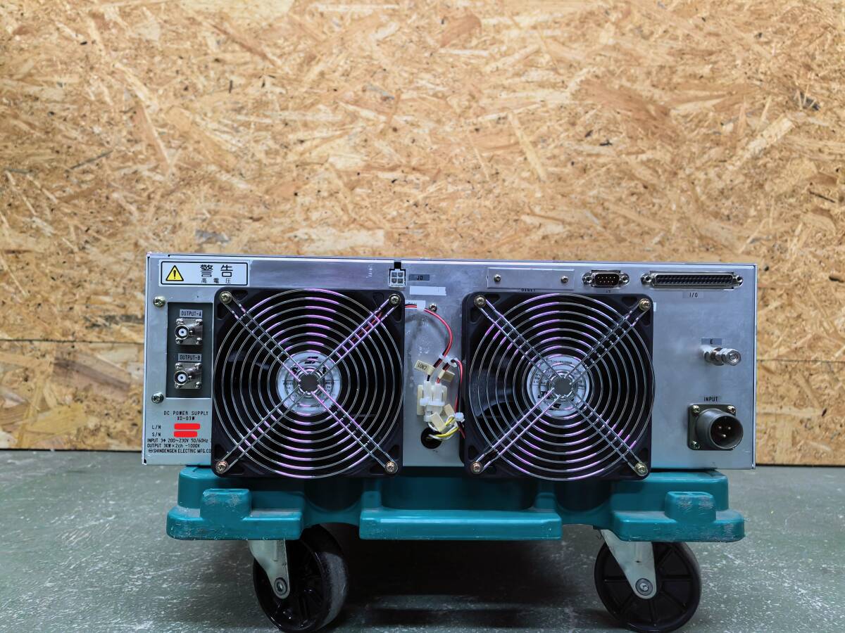 SHIDENGEN XD-03W DC POWER SUPPLY [h1132357076]