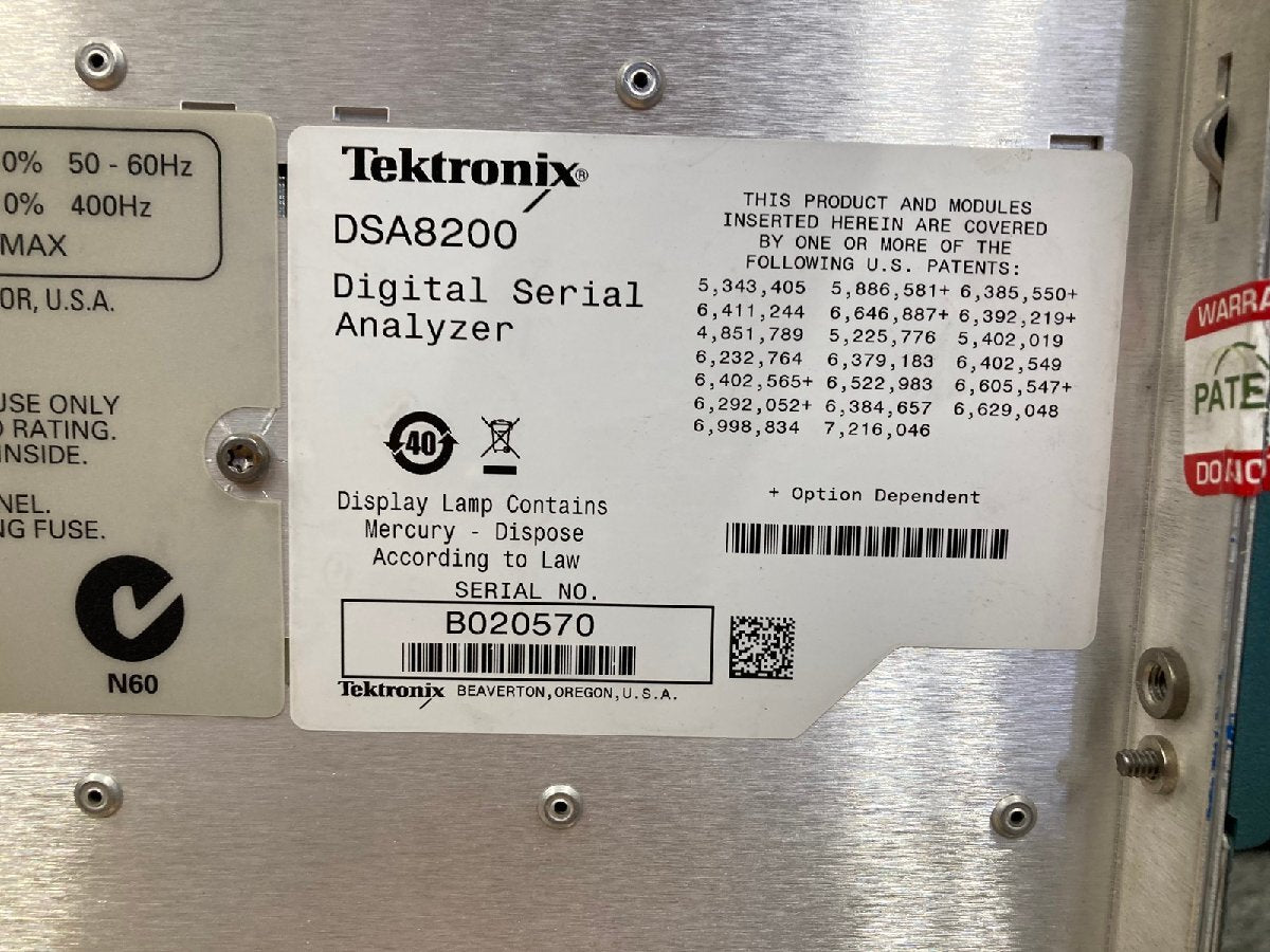Tektronix DSA8200 Digital Serial Analyzer [1132353297]