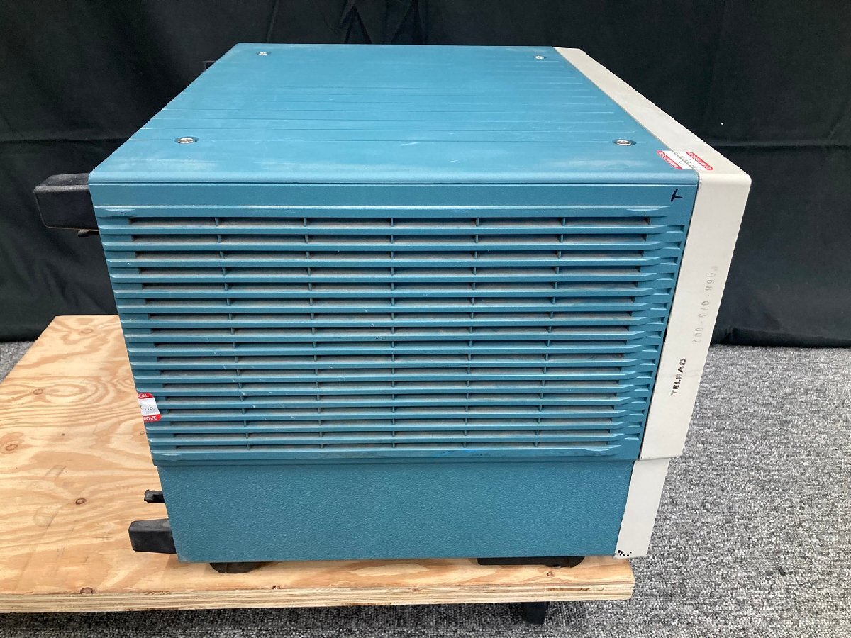 Tektronix DSA8200 Digital Serial Analyzer [1132353297]