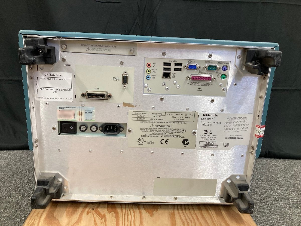 Tektronix DSA8200 Digital Serial Analyzer [1132353297]