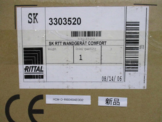 RITTAL SK RTTWANDGERAT COMFORT 3303520 Industrial Equipment [r1132350915]