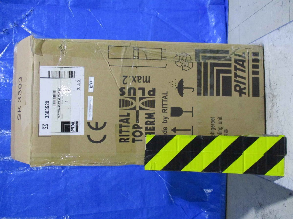 RITTAL SK RTTWANDGERAT COMFORT 3303520 HCM-D-R60404E002 [r1132350915]