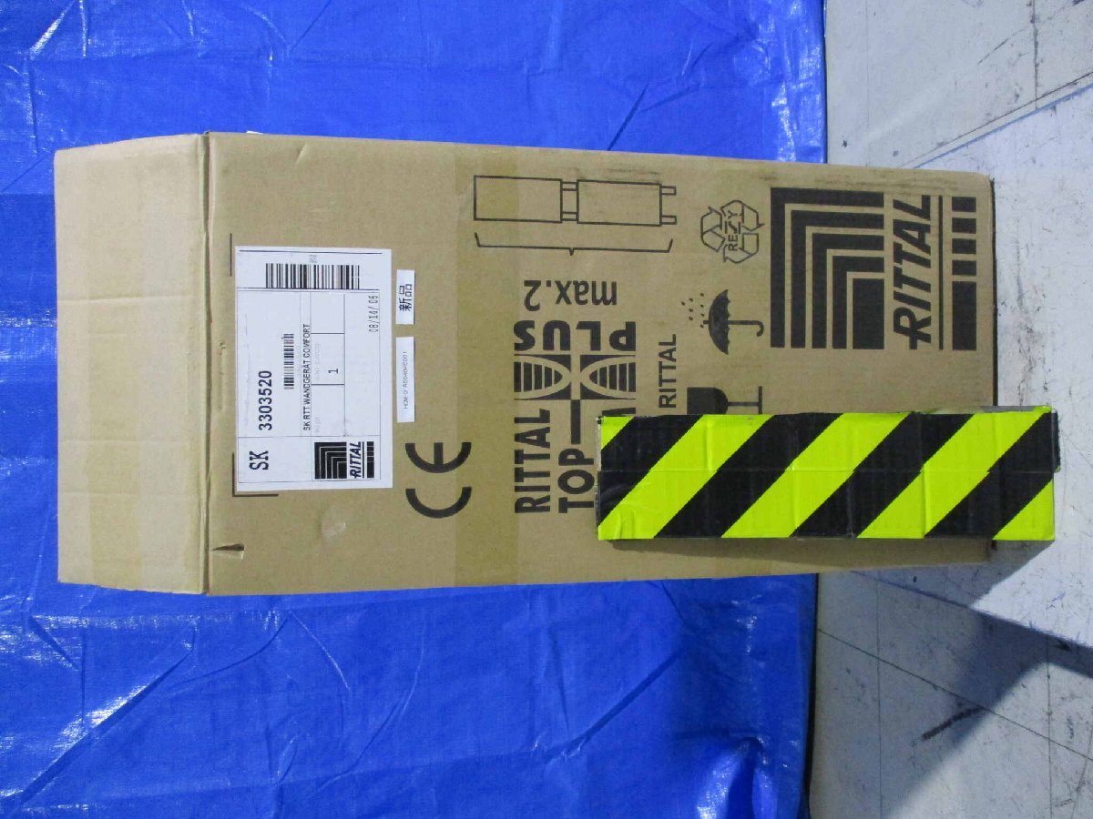 RITTAL SK RTTWANDGERAT COMFORT 3303520 HCM-D-R60404E001 [v1132367887]
