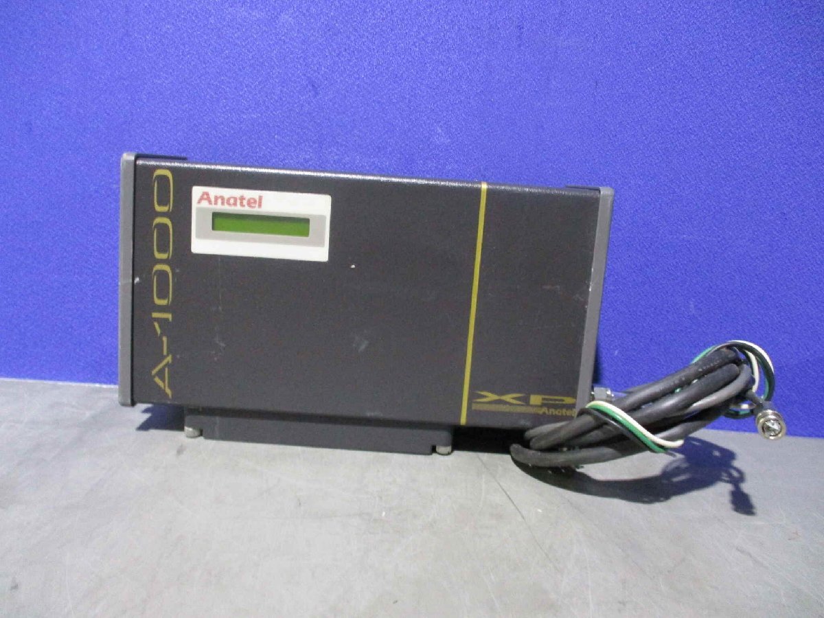 ANATEL 5600 LINDBERGH DRIVE XPS [d1132467050]
