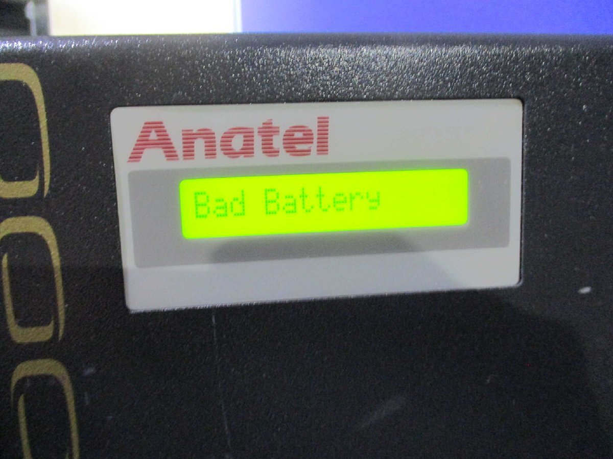 ANATEL 5600 LINDBERGH DRIVE XPS [d1132467050]