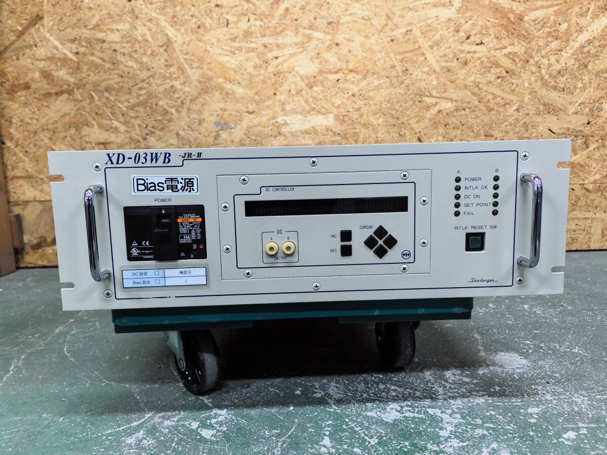 SHINDENGEN XD-03WB-JR-II DC POWER SUPPLY [g1132669431]