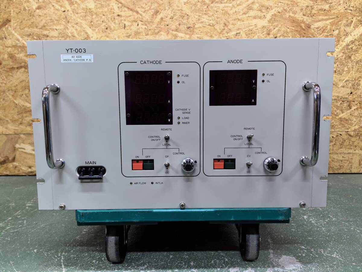 KYOSAN DENKI YT-003 B2 SIDE ANODE CATHODE [u1132710370]