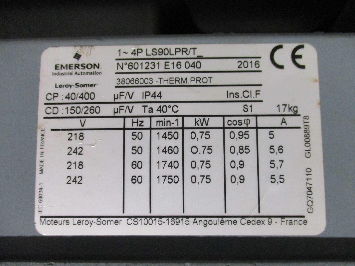 EMERSON LS90LPR TI 16B IP44 IK08 [u1132711016]