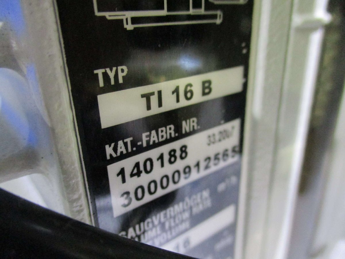 EMERSON LS90LPR TI 16B IP44 IK08 [u1132711016]