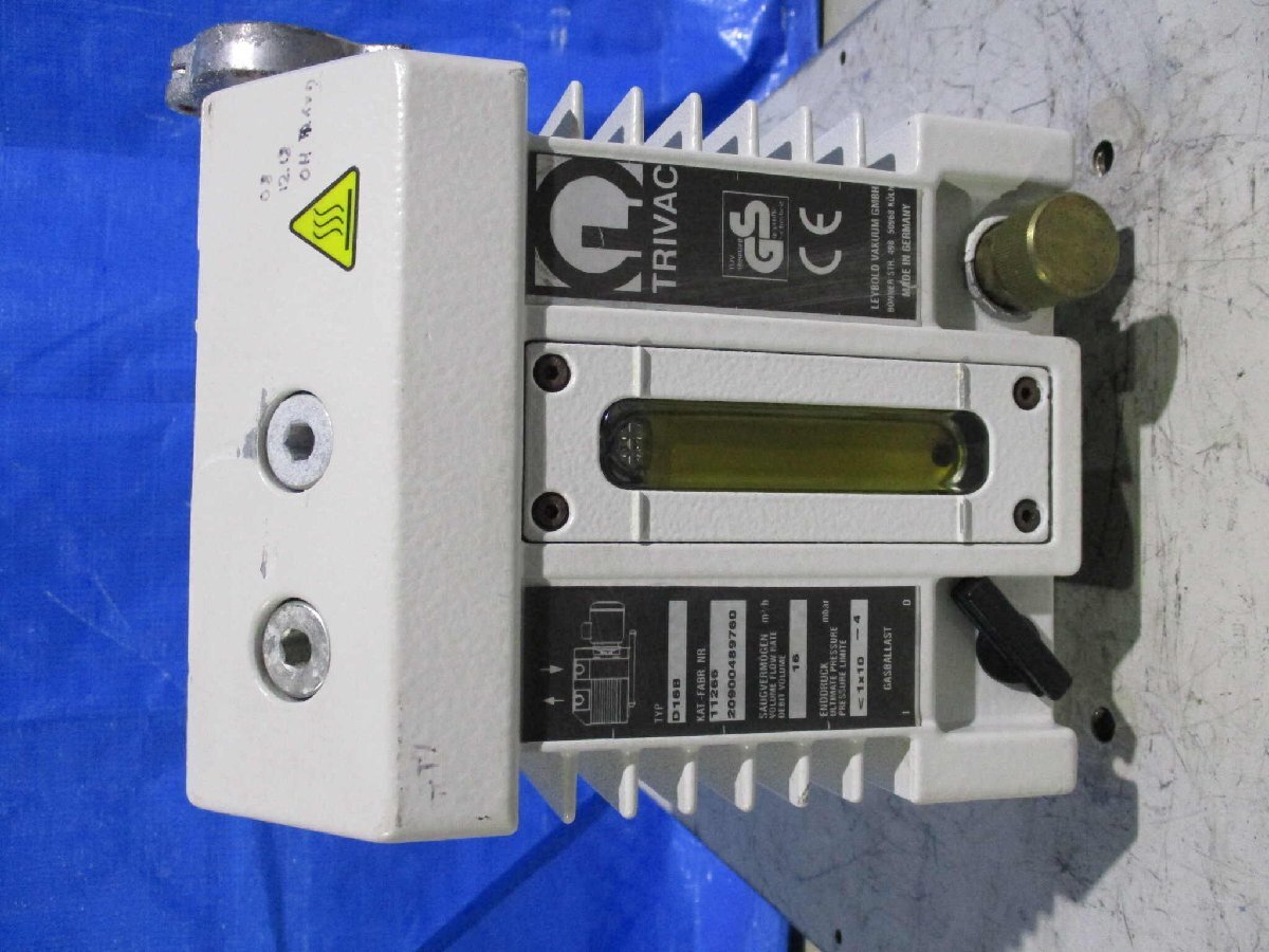 AEG AM 71Z CA4 AC Motor 0.55KW/D16B [m1132693617]