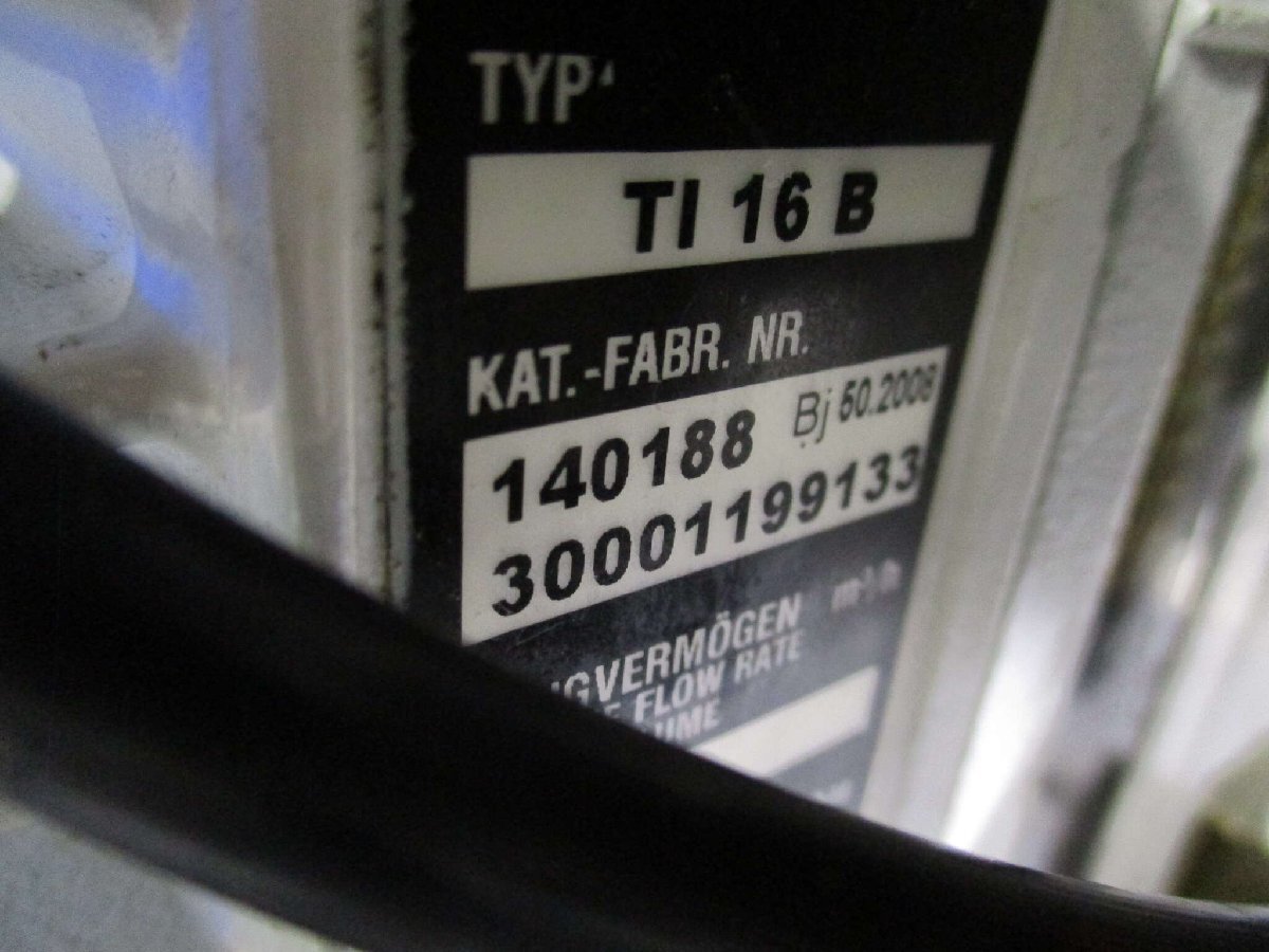 EMERSON LS90LPR/T IP44 IK08 TI 16 B [b1132706455]
