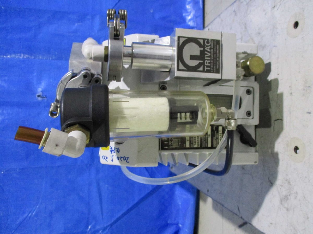 LEROY SOMER LS90PR/T Alternators [u1132708735]