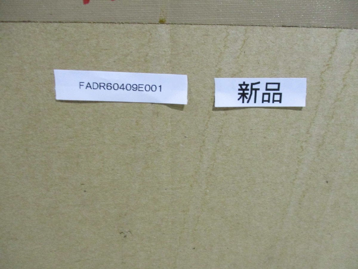 Fuji Seiki EX-200JIS-X0N CNC Machine FADR60409E001 [t1132697853]