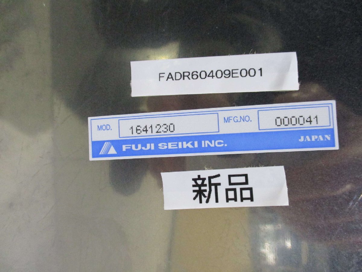 Fuji Seiki EX-200JIS-X0N Product [t1132697853]