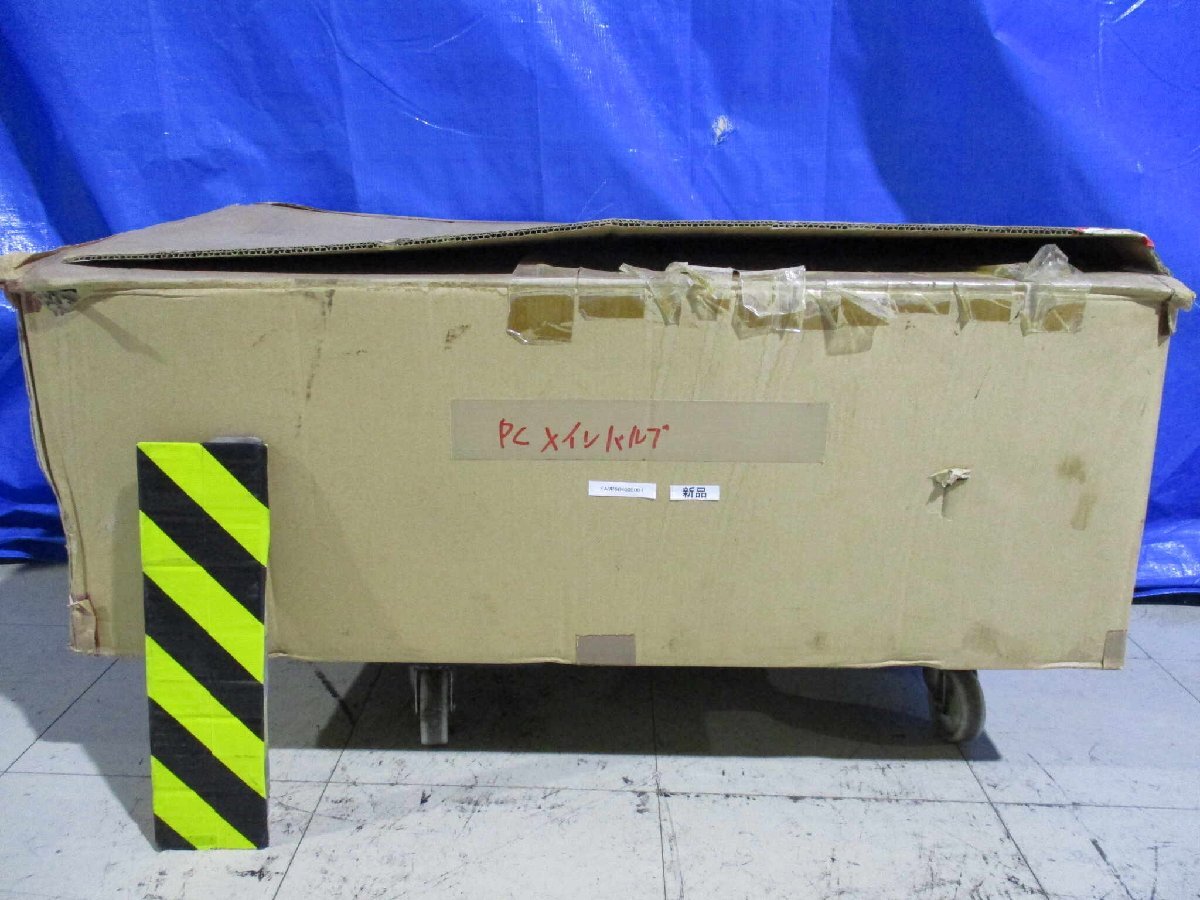 Fuji Seiki EX-200JIS-X0N Product [t1132697853]