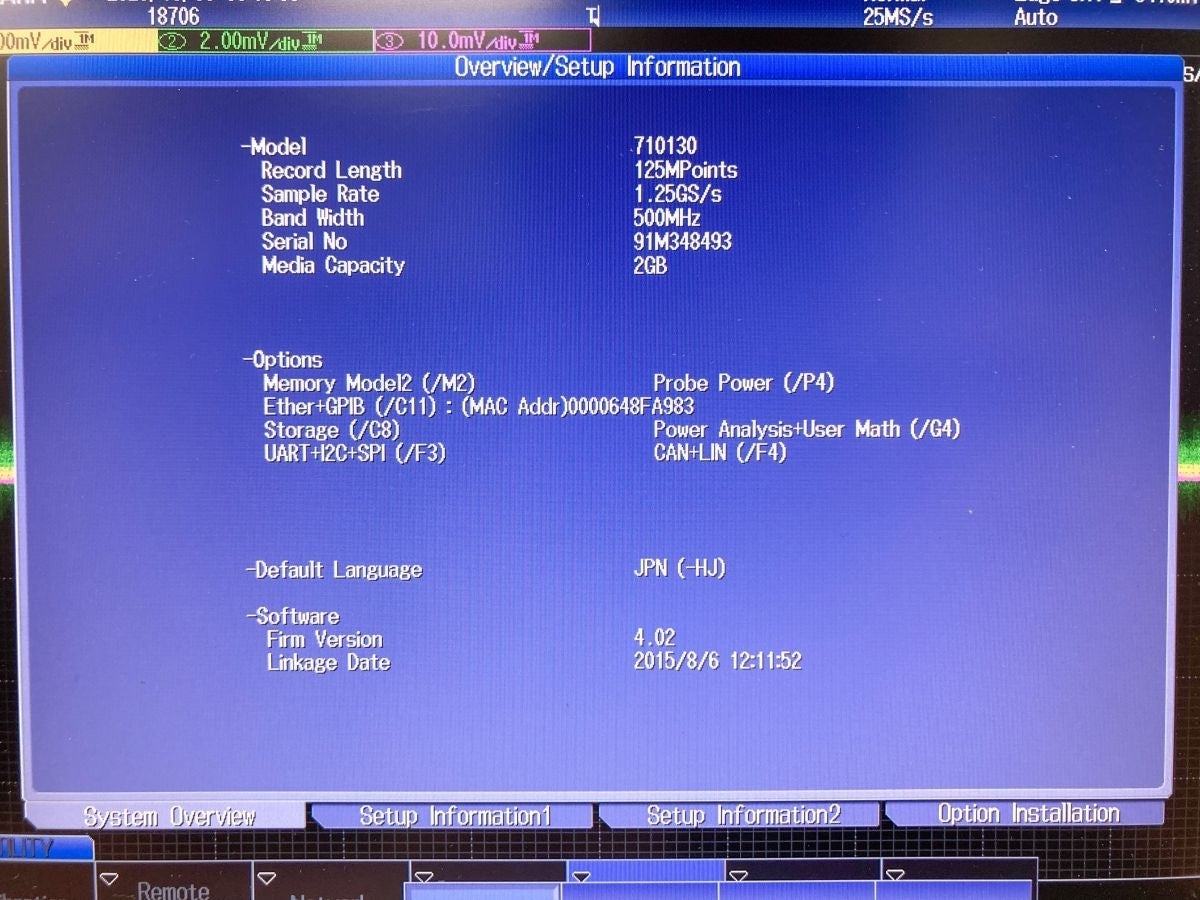 Yokogawa DLM2054 Oscilloscope 500MHz 4ch [u1132712414]