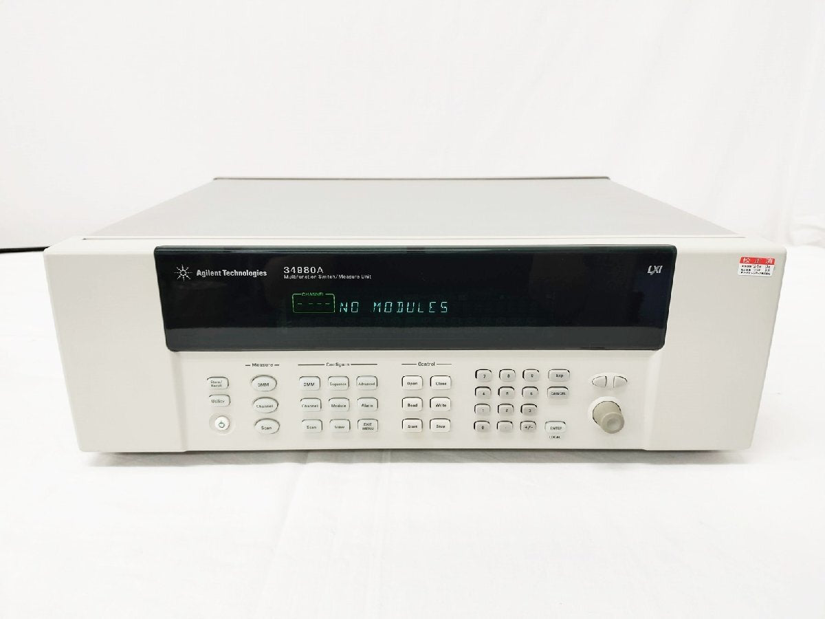 Agilent 34980A Multifunction Switch [f1132697182]
