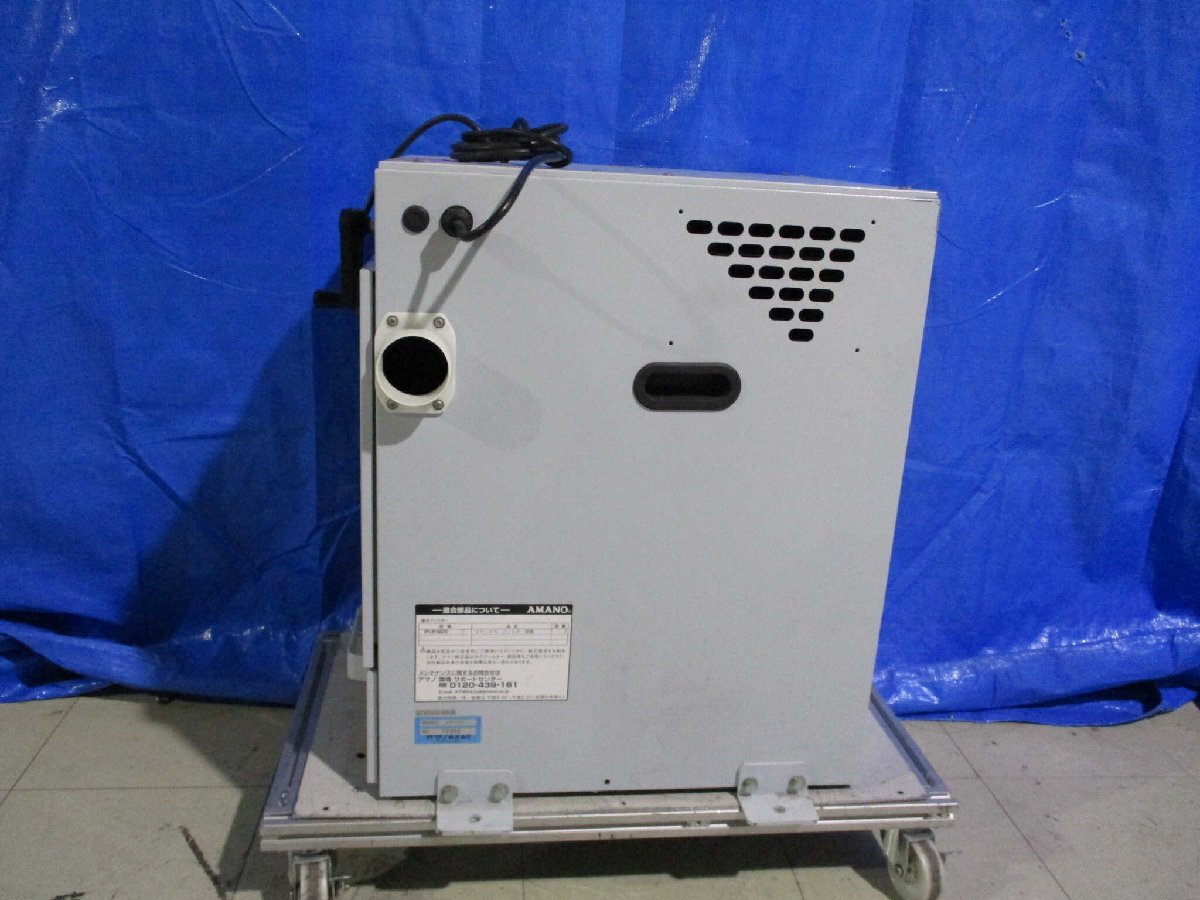 AMANO VF-5N Electronic Dust Collector 200V 0.4KW 60Hz [s1132703149]