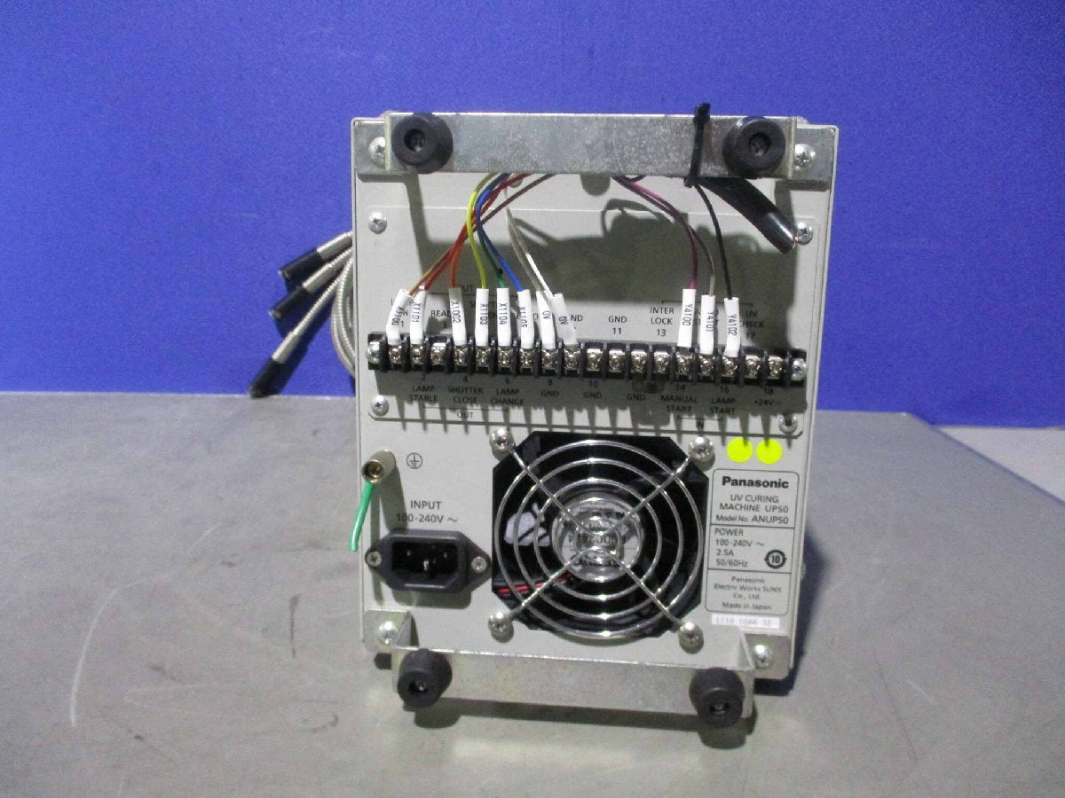 PANASONIC ANUP50 UV Curing Machine [u1132825472]