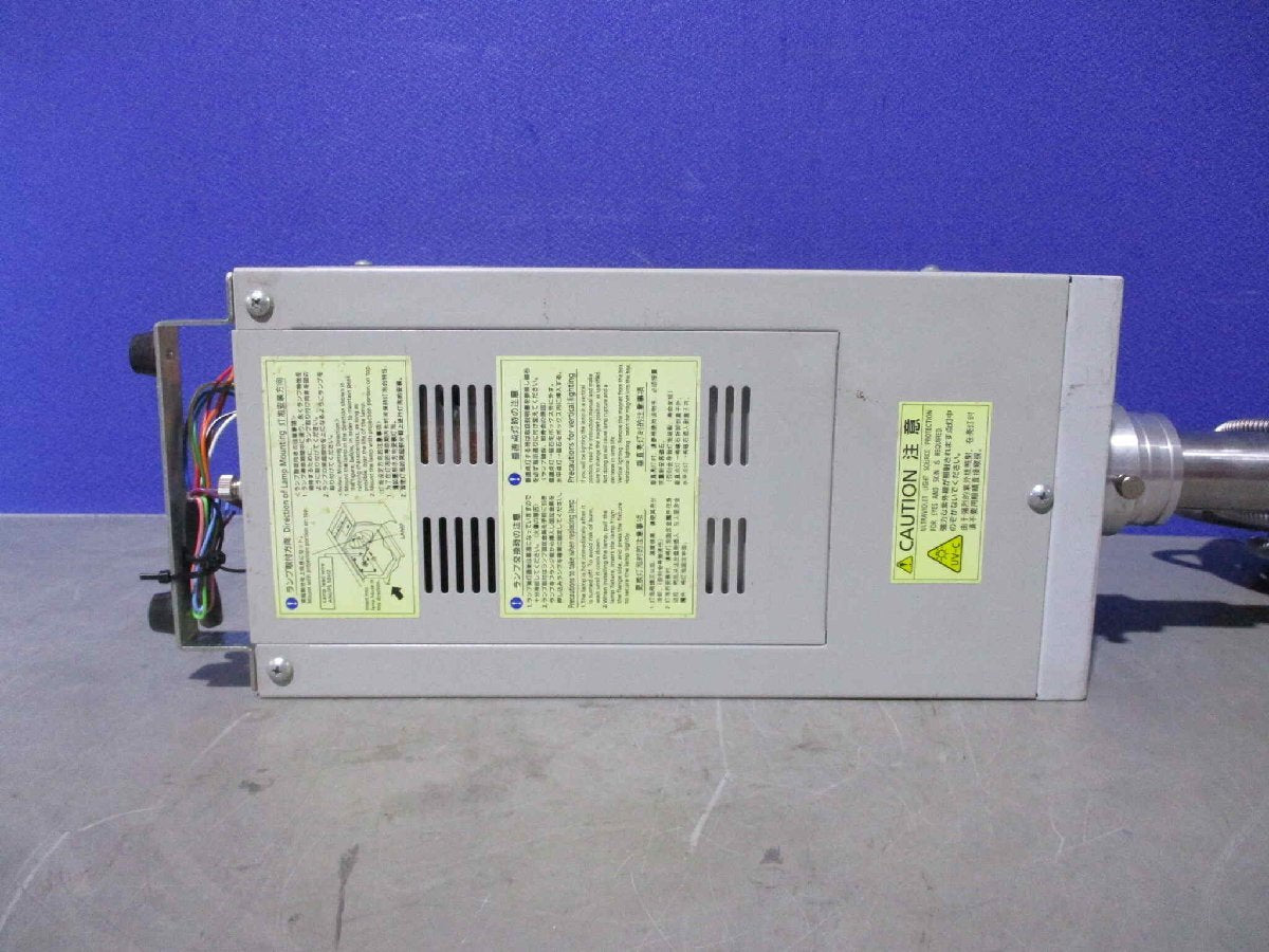 PANASONIC ANUP50 UV Curing Machine [u1132825472]