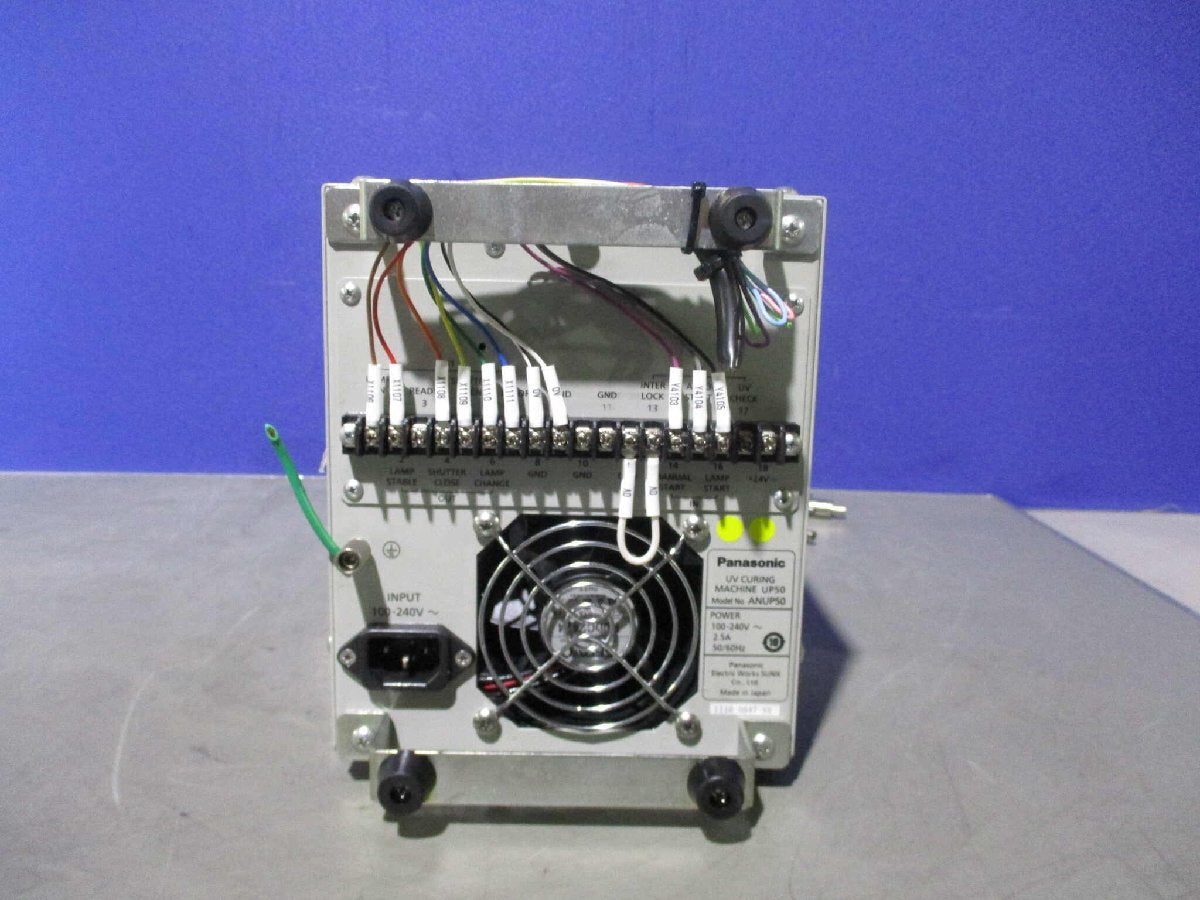 PANASONIC ANUP50 UV CURING MACHINE [b1132823100]