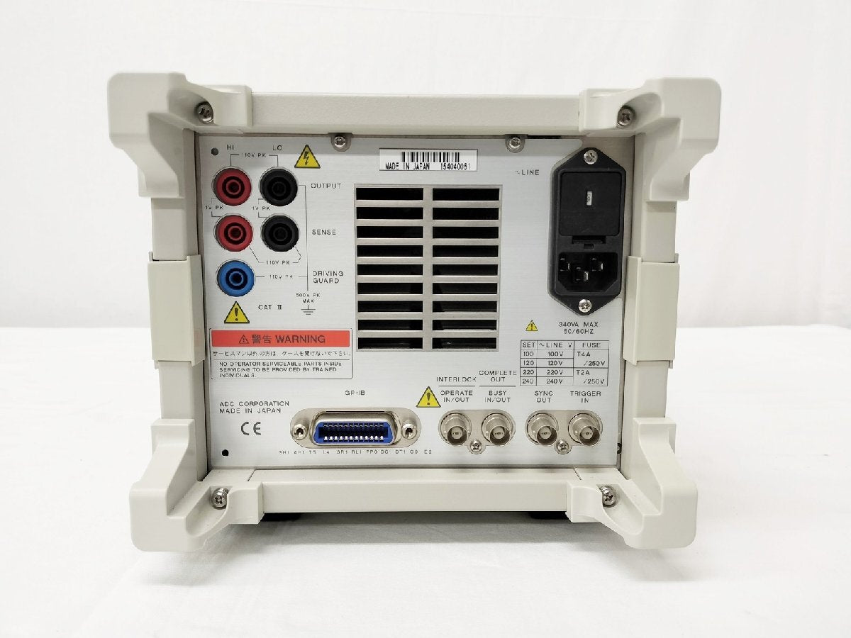 ADC 6243 DC Voltage Current Source Monitor [t1132819914]