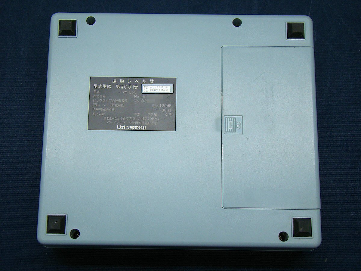 RION VM-53A Vibration Level Meter [k1132836734]