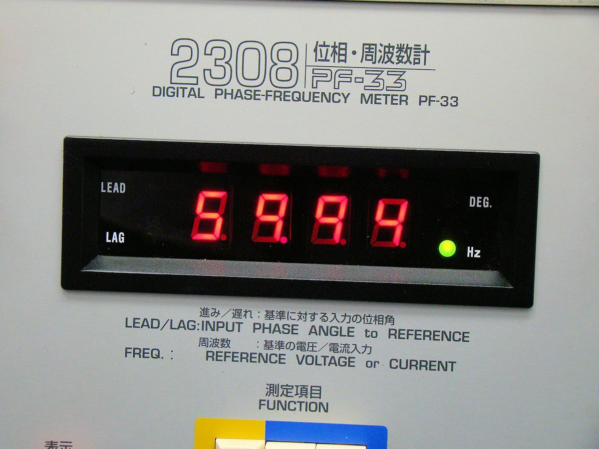Musashi Intec PF-33 Phase Frequency Meter [e1132952010]