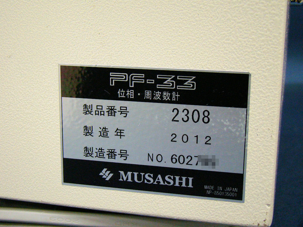 Musashi Intec PF-33 Phase Frequency Meter [e1132952010]