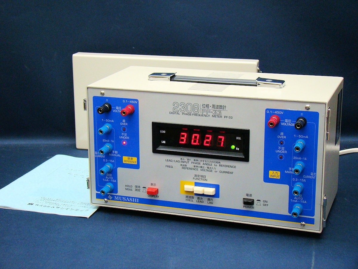 Musashi Intec PF-33 Phase Frequency Meter [e1132952010]
