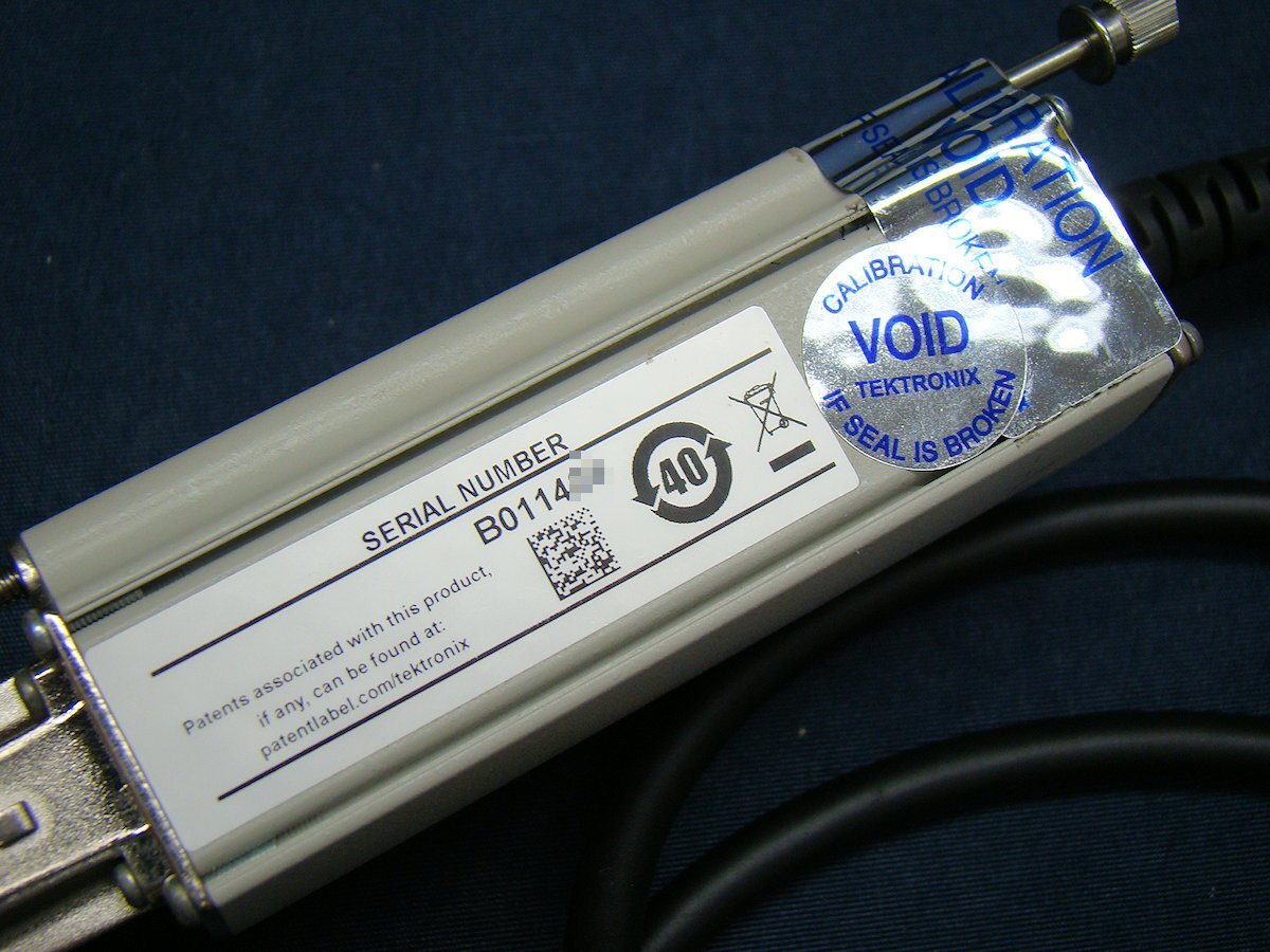 Tektronix P7513A TriMode Differential Probe 13GHz [f1132984187]