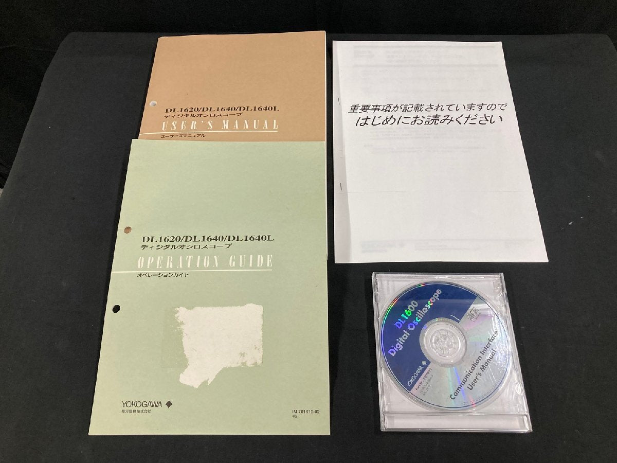 Yokogawa DL1640L Digital Oscilloscope [j1133118170]